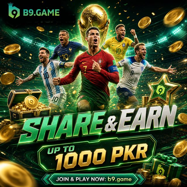 B9 Share and Play 足球分享海报